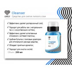 Cleanser Lovely, 200 ml